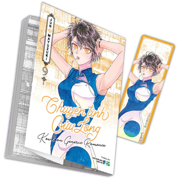 Bo
Chuyen Tinh Cuu Long - Tap 9 - Ban Dac Biet - Tang Kem Bookmark