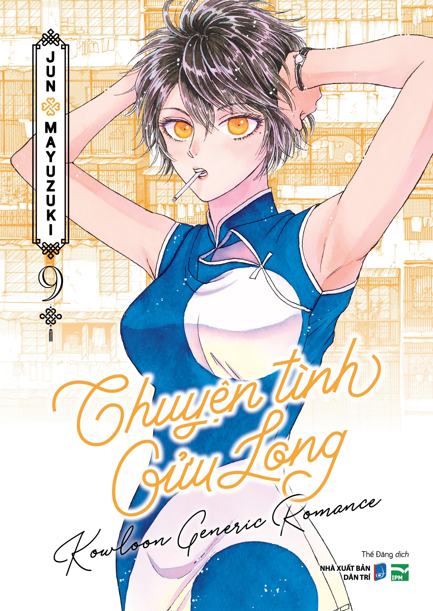 Bo
						
										
										Chuyen Tinh Cuu Long - Tap 9 - Ban Dac Biet - Tang Kem Bookmark