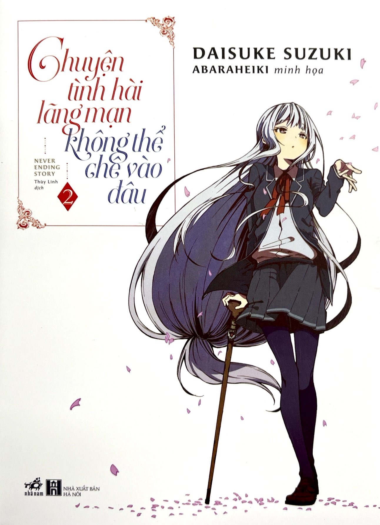 bộ chuyện tình hài lãng mạn không thể chê vào đâu - tập 2