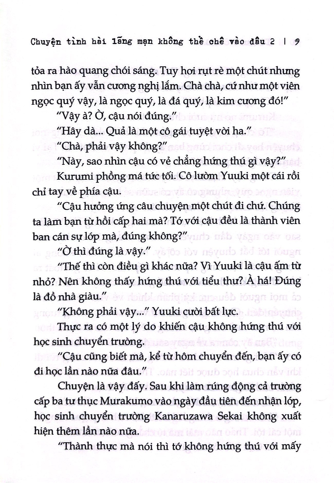 bộ chuyện tình hài lãng mạn không thể chê vào đâu - tập 2
