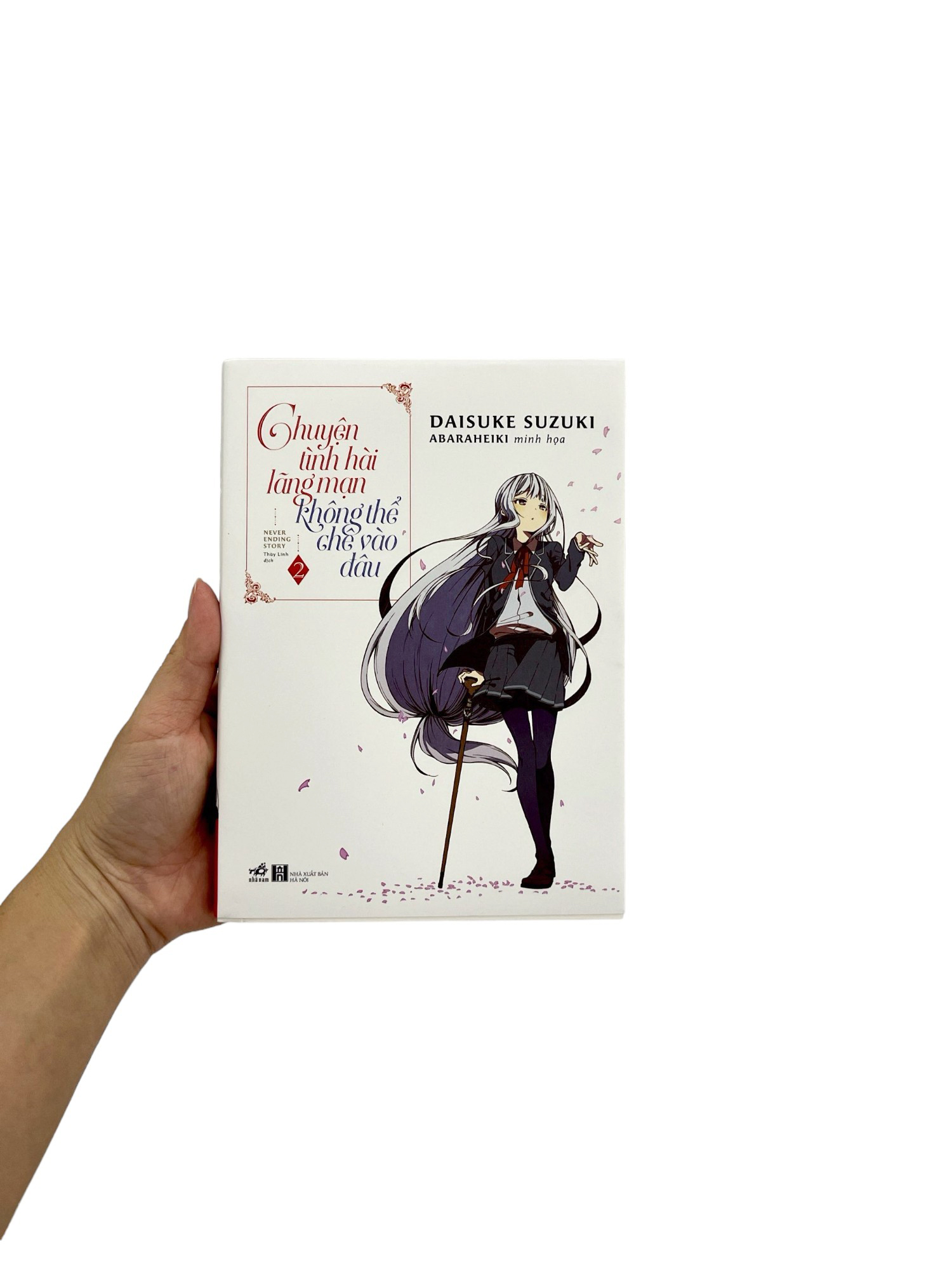 bộ chuyện tình hài lãng mạn không thể chê vào đâu - tập 2