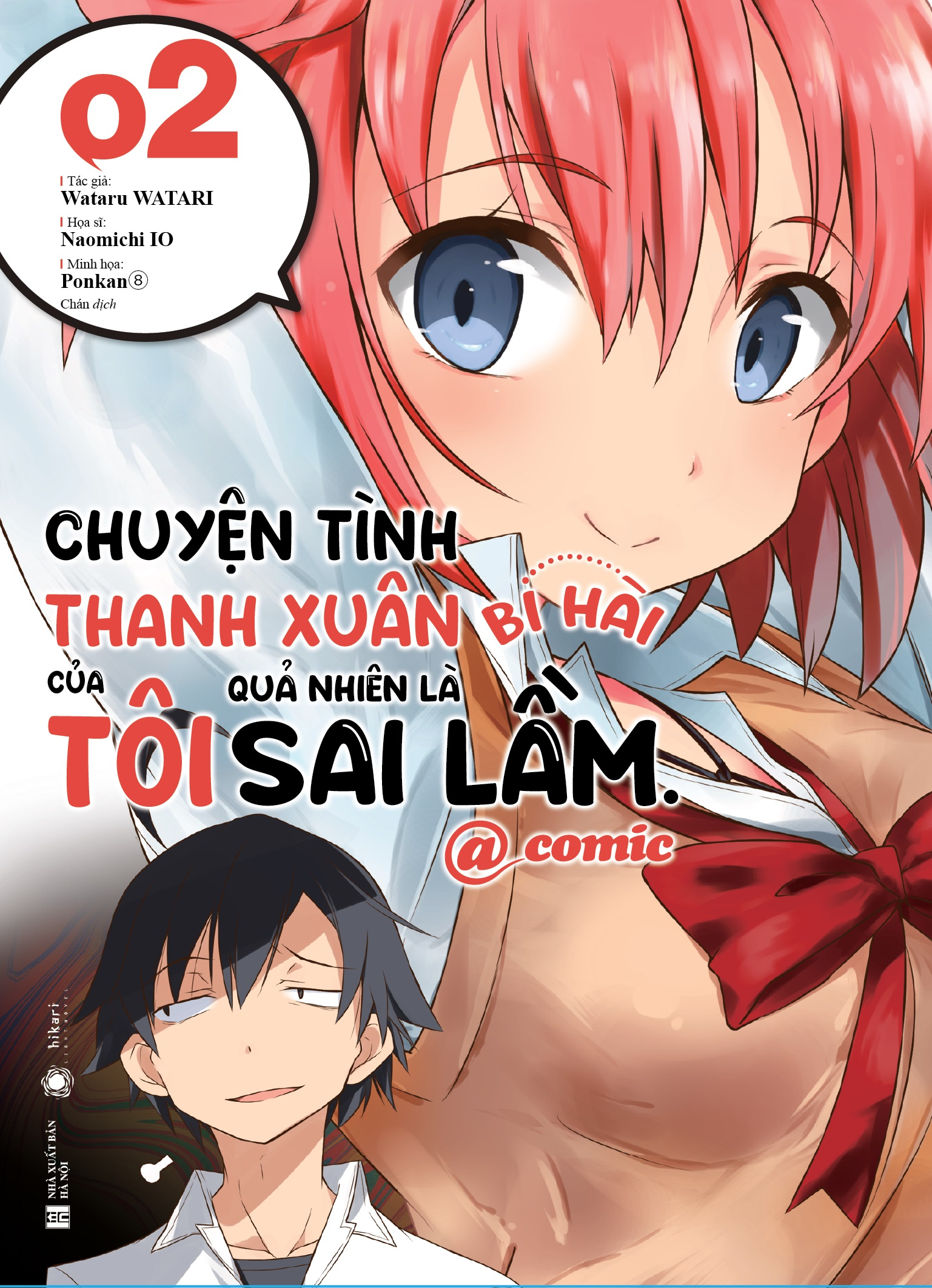 bộ chuyện tình thanh xuân bi hài của tôi quả nhiên là sai lầm @comic - tập 2 - bản đặc biệt - tặng kèm postcard + sticker