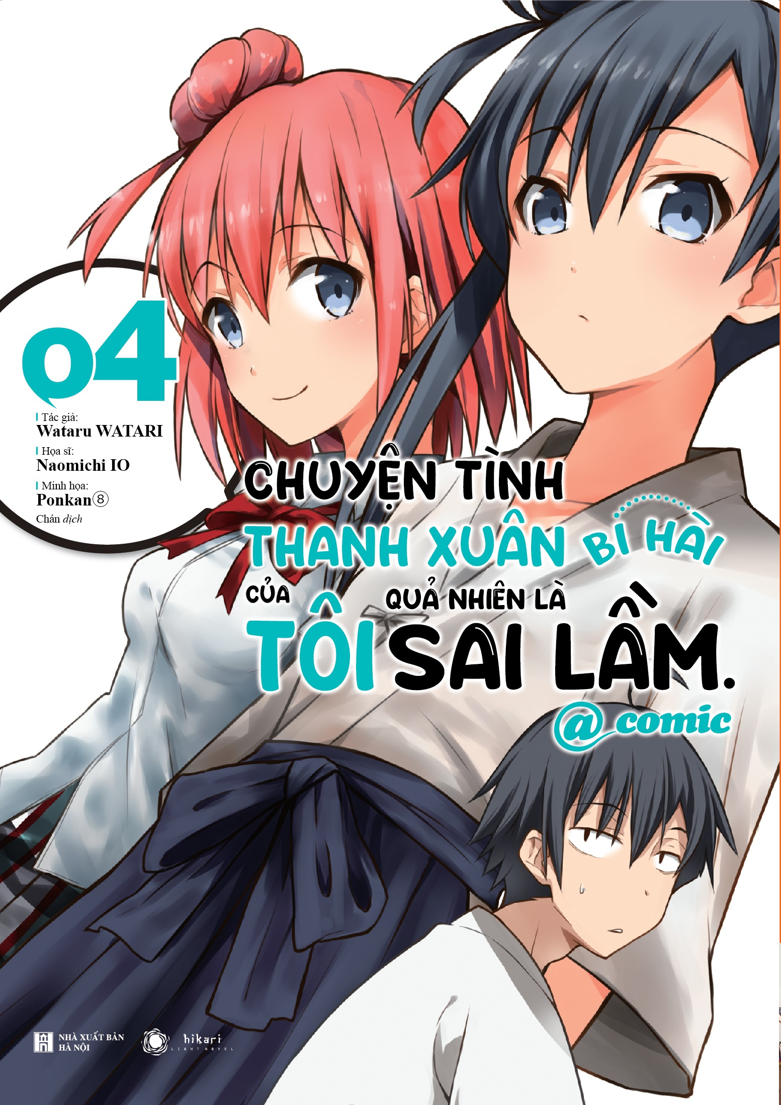 bộ chuyện tình thanh xuân bi hài của tôi quả nhiên là sai lầm @comic - tập 4 - bản đặc biệt - tặng kèm postcard + lót ly