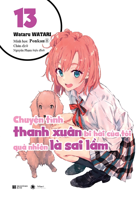 bộ chuyện tình thanh xuân bi hài của tôi quả nhiên là sai lầm - tập 13 - bản bìa cứng - tặng kèm bookmark mica + postcard bế hình + standee mica + thẻ quà tặng (tặng ngẫu nhiên)