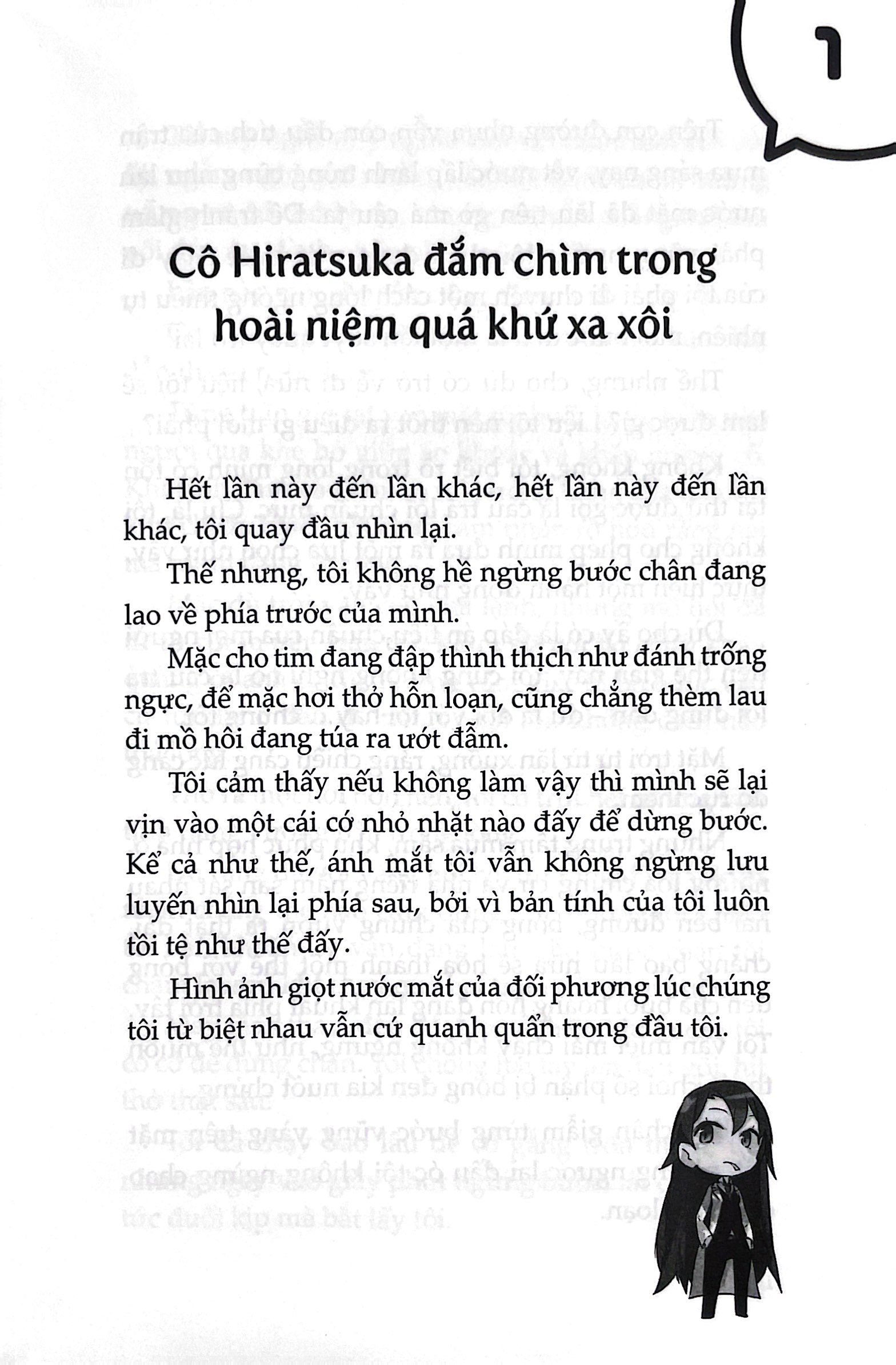 bộ chuyện tình thanh xuân bi hài của tôi quả nhiên là sai lầm - tập 13 - bản bìa cứng - tặng kèm bookmark mica + postcard bế hình + standee mica + thẻ quà tặng (tặng ngẫu nhiên)