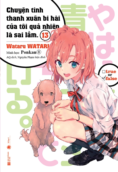 bộ chuyện tình thanh xuân bi hài của tôi quả nhiên là sai lầm - tập 13 - bản đặc biệt - tặng kèm bookmark + postcard bế hình + standee mica + thẻ quà tặng (tặng ngẫu nhiên)