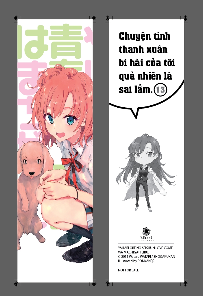bộ chuyện tình thanh xuân bi hài của tôi quả nhiên là sai lầm - tập 13 - bản đặc biệt - tặng kèm bookmark + postcard bế hình + standee mica + thẻ quà tặng (tặng ngẫu nhiên)