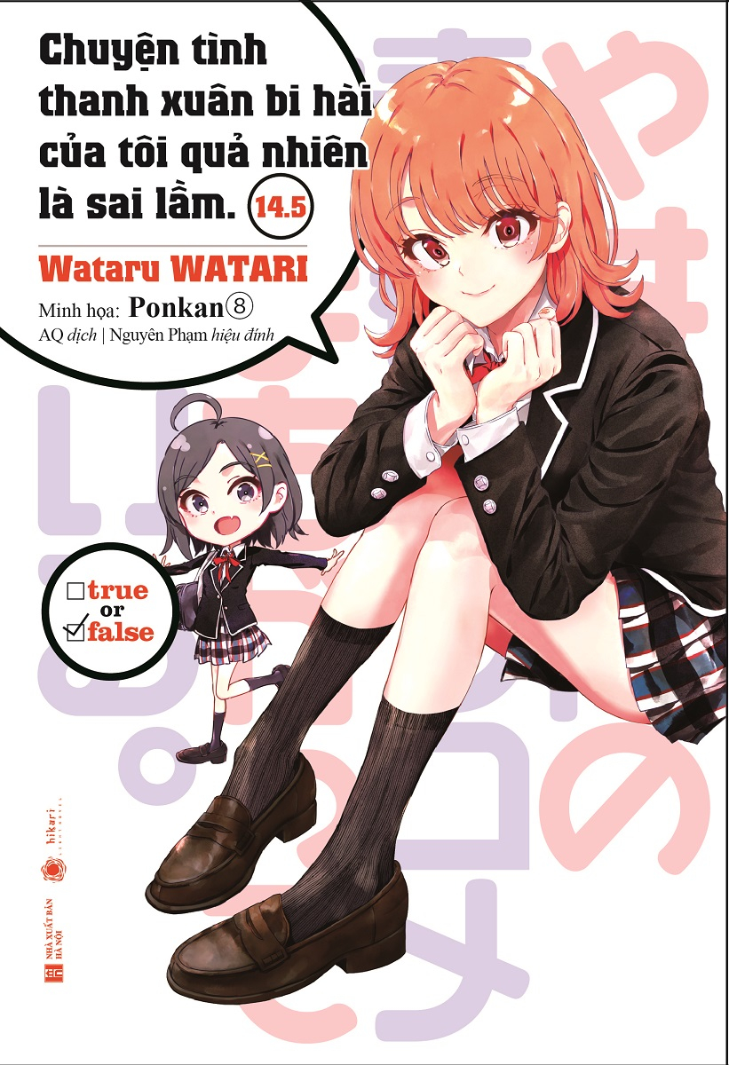 bộ chuyện tình thanh xuân bi hài của tôi quả nhiên là sai lầm - tập 14.5 - tặng kèm bookmark