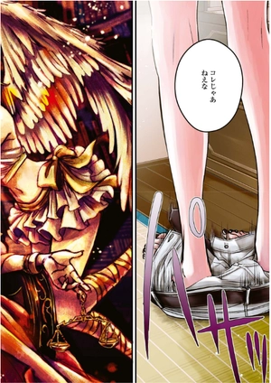 bộ citrus + 3 (カラーイラスト特典付) - citrus + comic book