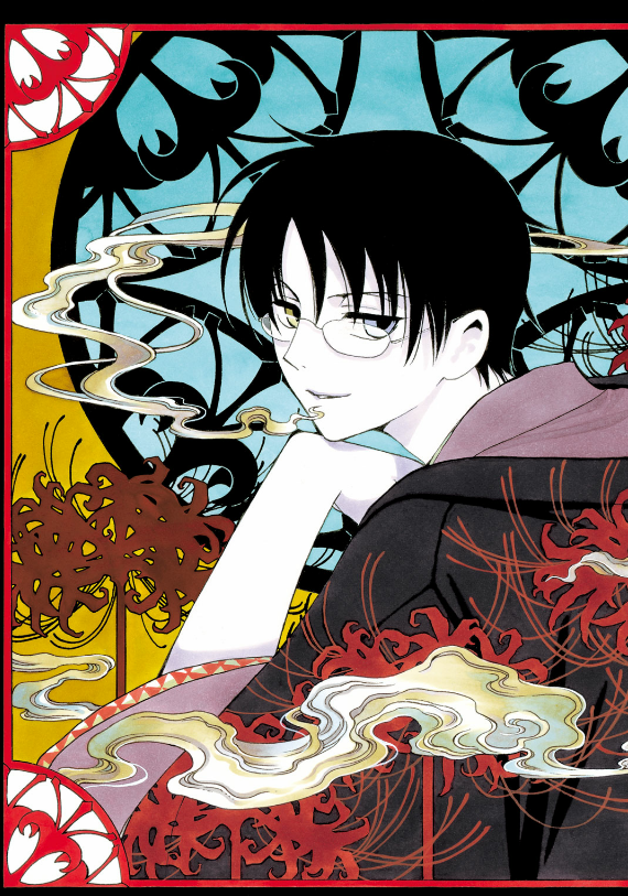 bộ clamp premium collection ×××holic 17