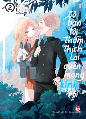 bộ cô bạn tôi thầm thích lại quên mang kính rồi - tập 2 - tặng kèm standee ivory