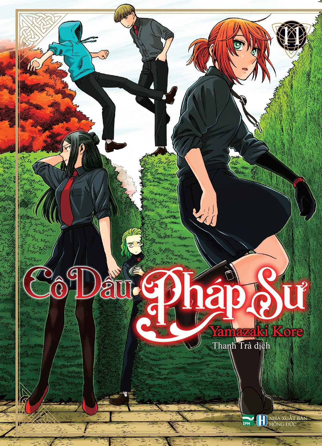 Bo
						
										
										Co Dau Phap Su - Tap 11 (Tai Ban 2025)