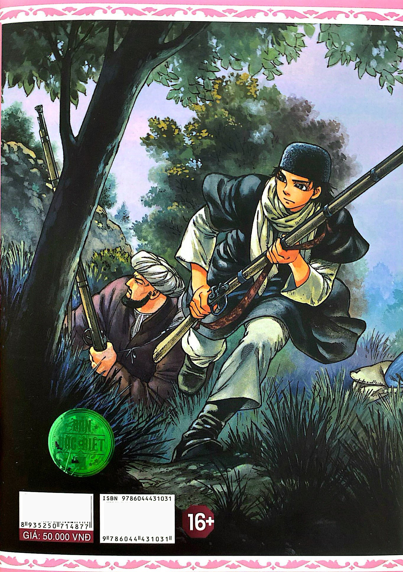 Bo
						
										
										Co Dau Thao Nguyen - Tap 13