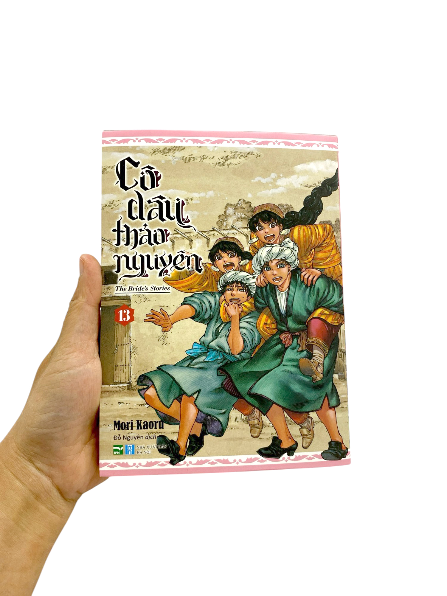 Bo
						
										
										Co Dau Thao Nguyen - Tap 13