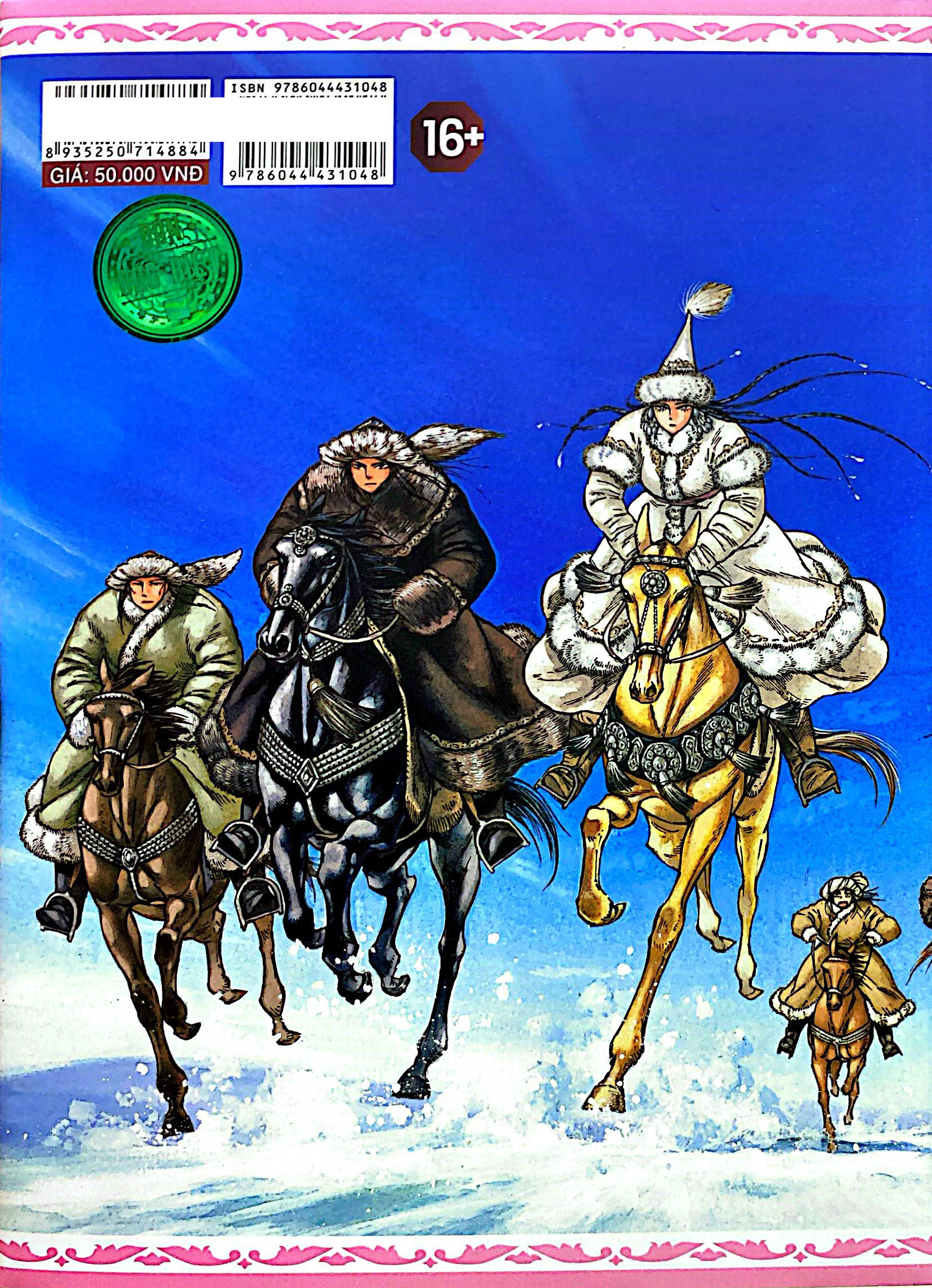 Bo
						
										
										Co Dau Thao Nguyen - Tap 14