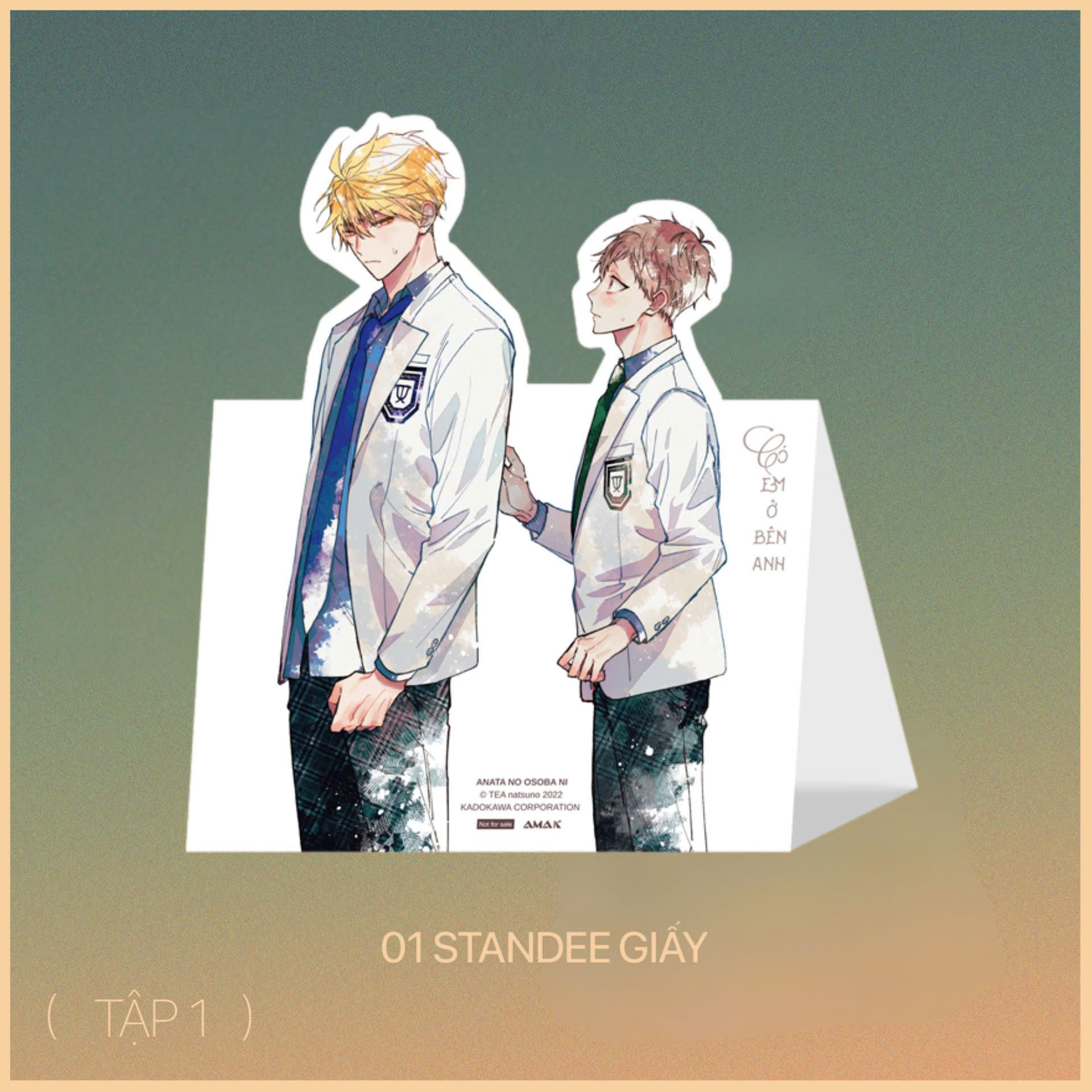 Bộ
						
										
										Có Em Ở Bên Anh - Tập 1 - Tặng Kèm Postcard + Standee Giấy