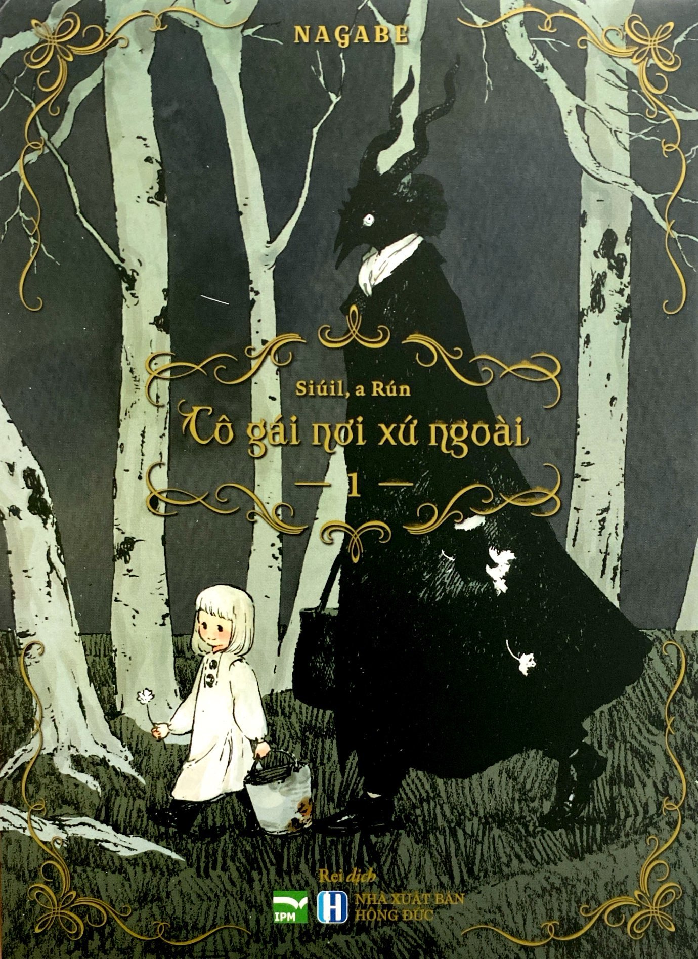 bộ cô gái nơi xứ ngoài - tập 1