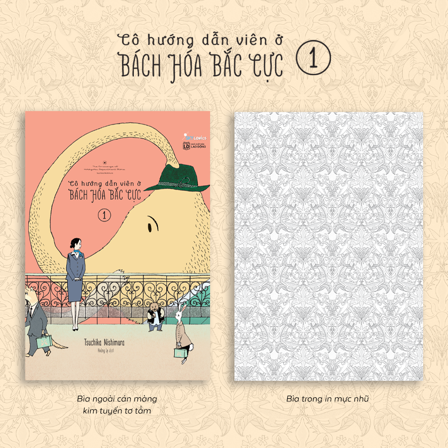 Bộ
						
										
										Cô Hướng Dẫn Viên Ở Bách Hóa Bắc Cực - Tập 1