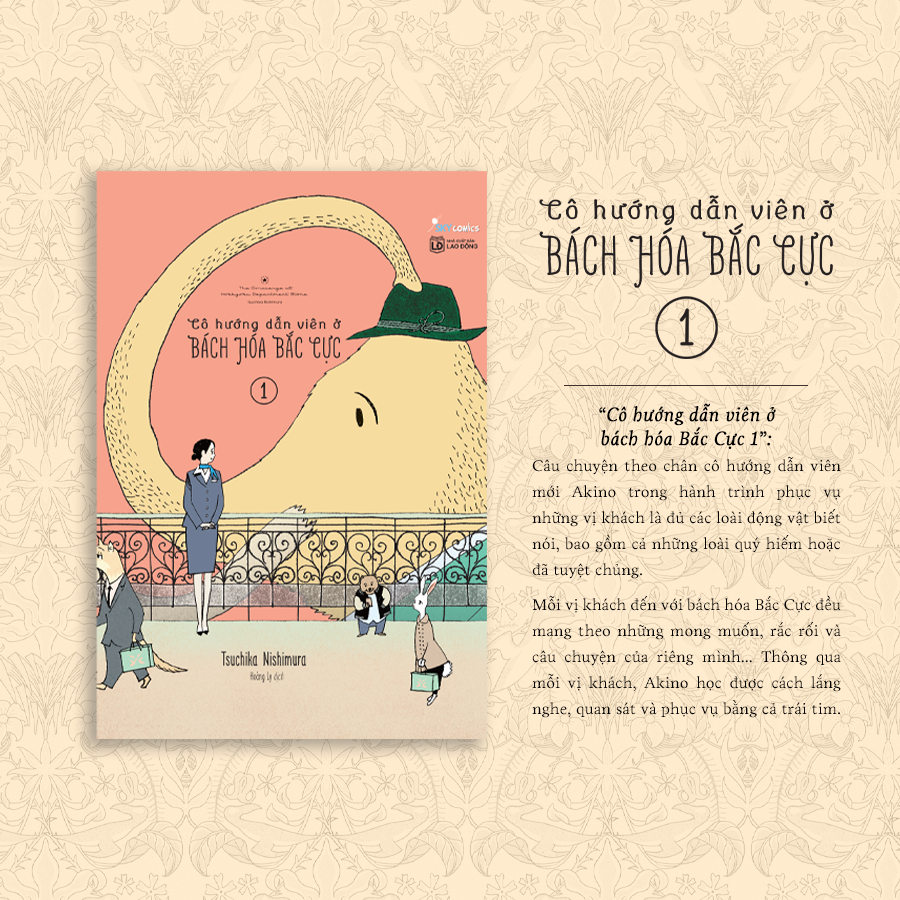 Bộ
						
										
										Cô Hướng Dẫn Viên Ở Bách Hóa Bắc Cực - Tập 1