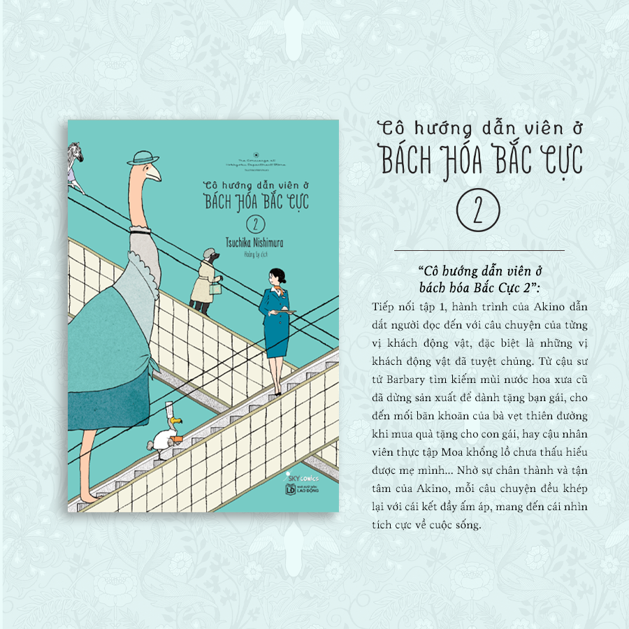 Bộ
						
										
										Cô Hướng Dẫn Viên Ở Bách Hóa Bắc Cực - Tập 2