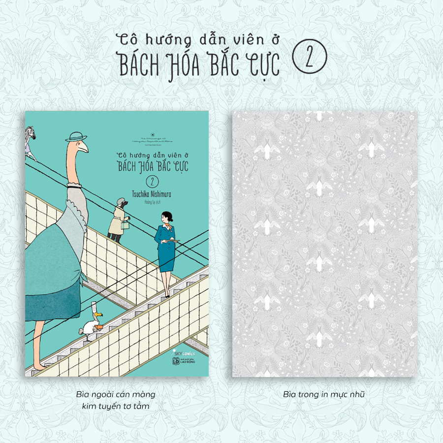 Bộ
						
										
										Cô Hướng Dẫn Viên Ở Bách Hóa Bắc Cực - Tập 2