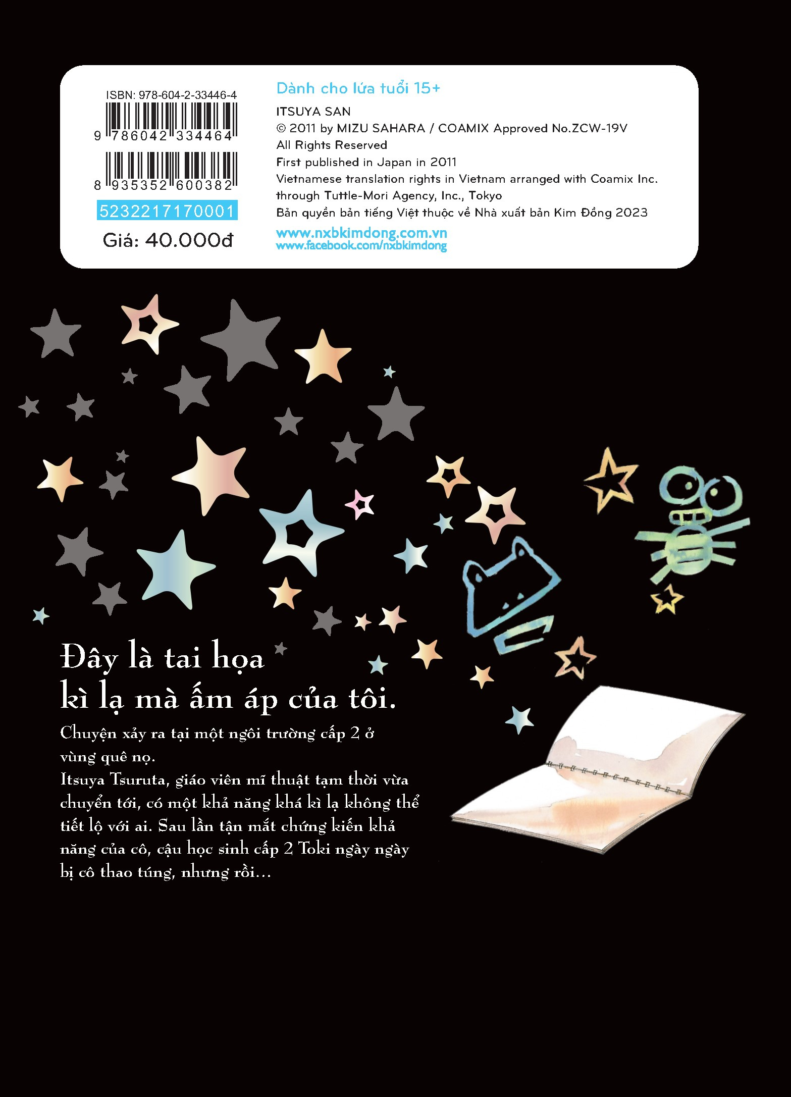 bộ cô itsuya - tập 1