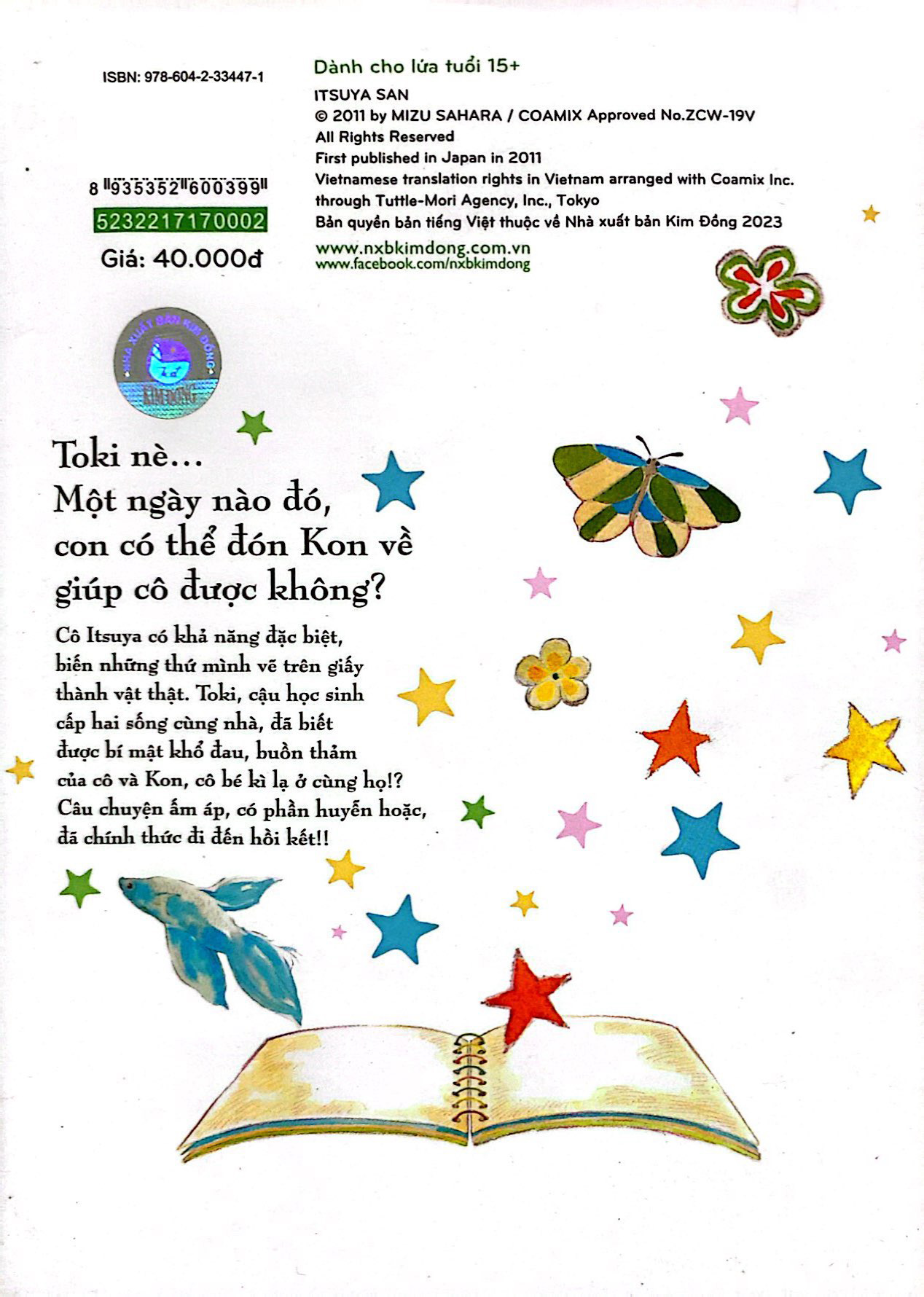 bộ cô itsuya - tập 2