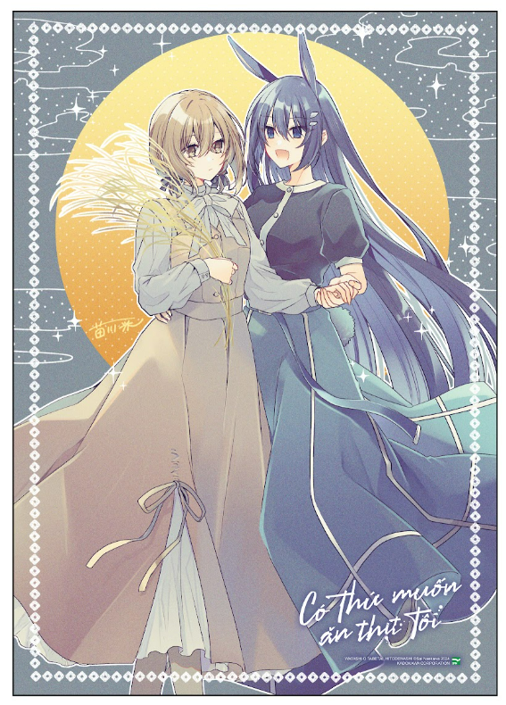 Bo
						
										
										Co Thu Muon An Thit Toi - Tap 10 - Ban Dac Biet - Tang Kem Bia Ao Dac Biet + Leaflet + Poster