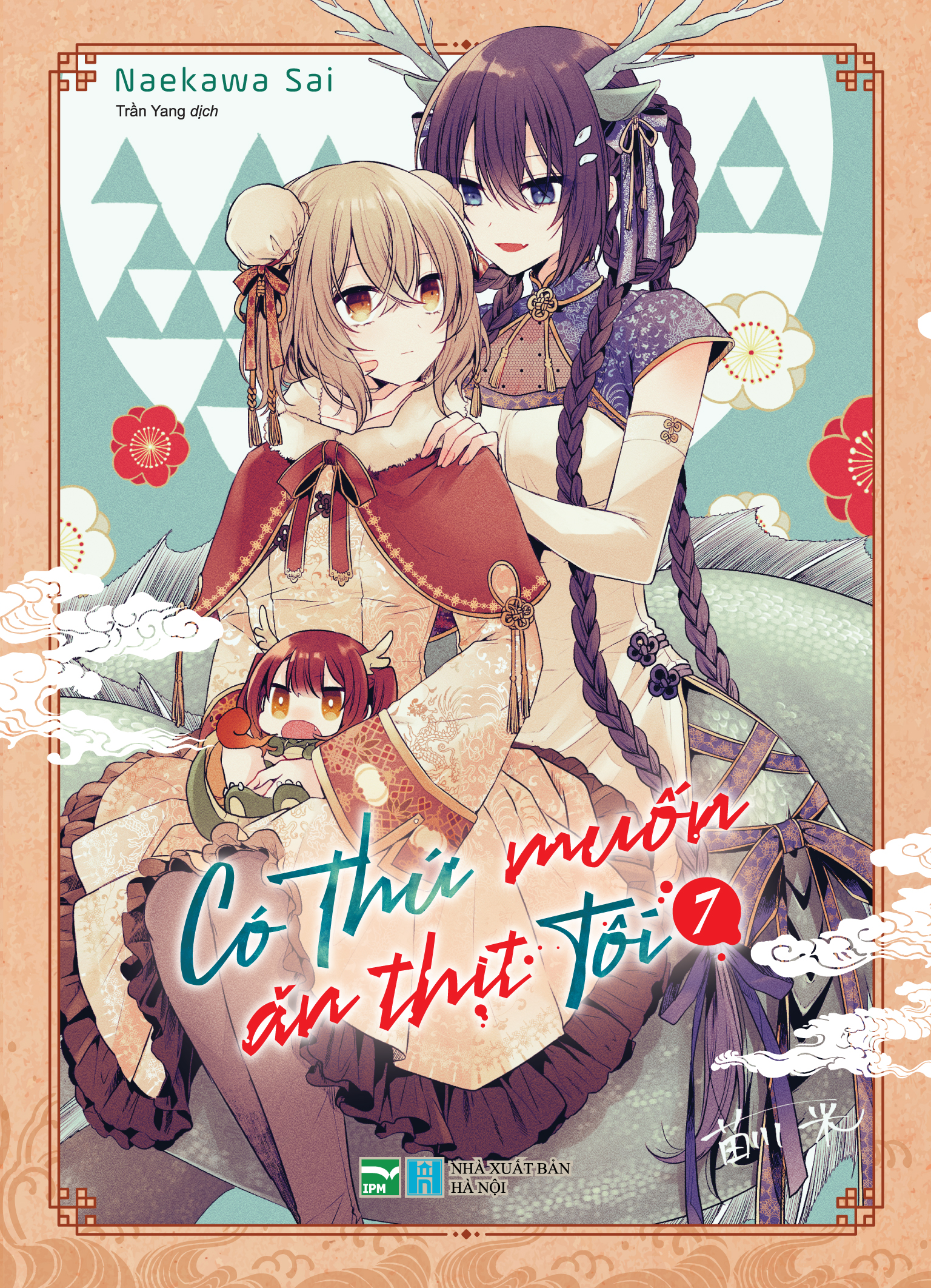 Bo
						
										
										Co Thu Muon An Thit Toi - Tap 7 - Ban Dac Biet - Tang Kem Bia Ao 2 Mat