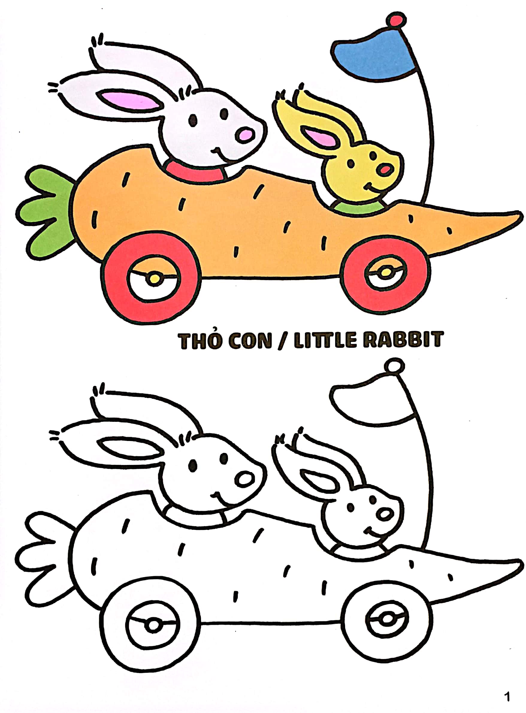 Bộ
						
										
										Color - Tô Màu 2