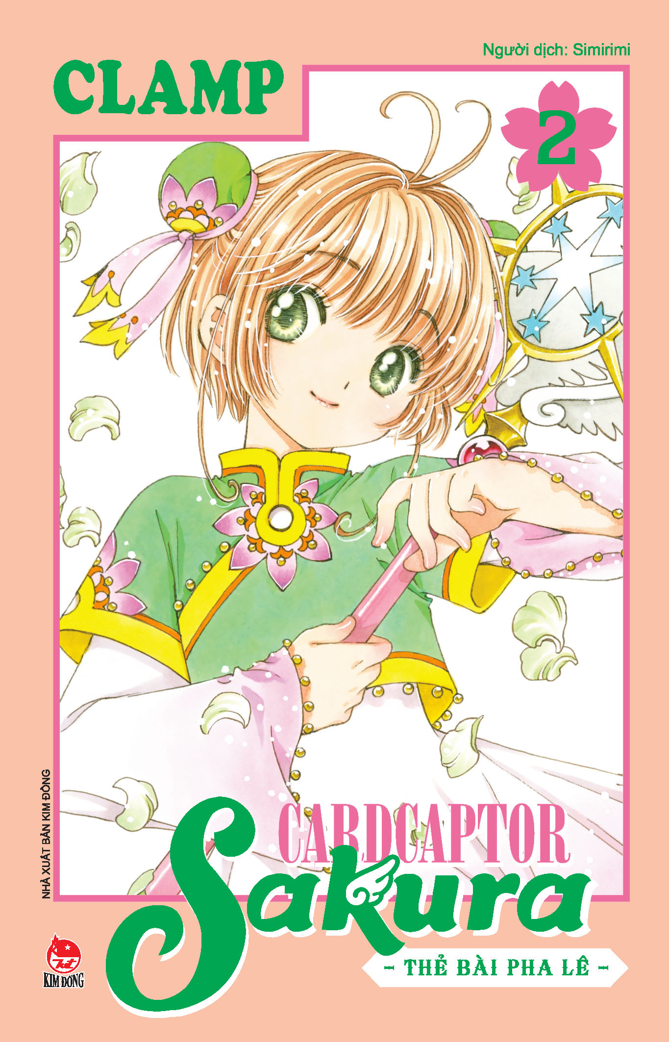 Bộ
						
										
										Combo Manga - Cardcaptor Sakura - Thẻ Bài Pha Lê: Tập 1 - 16 (Bộ 16 Tập)
