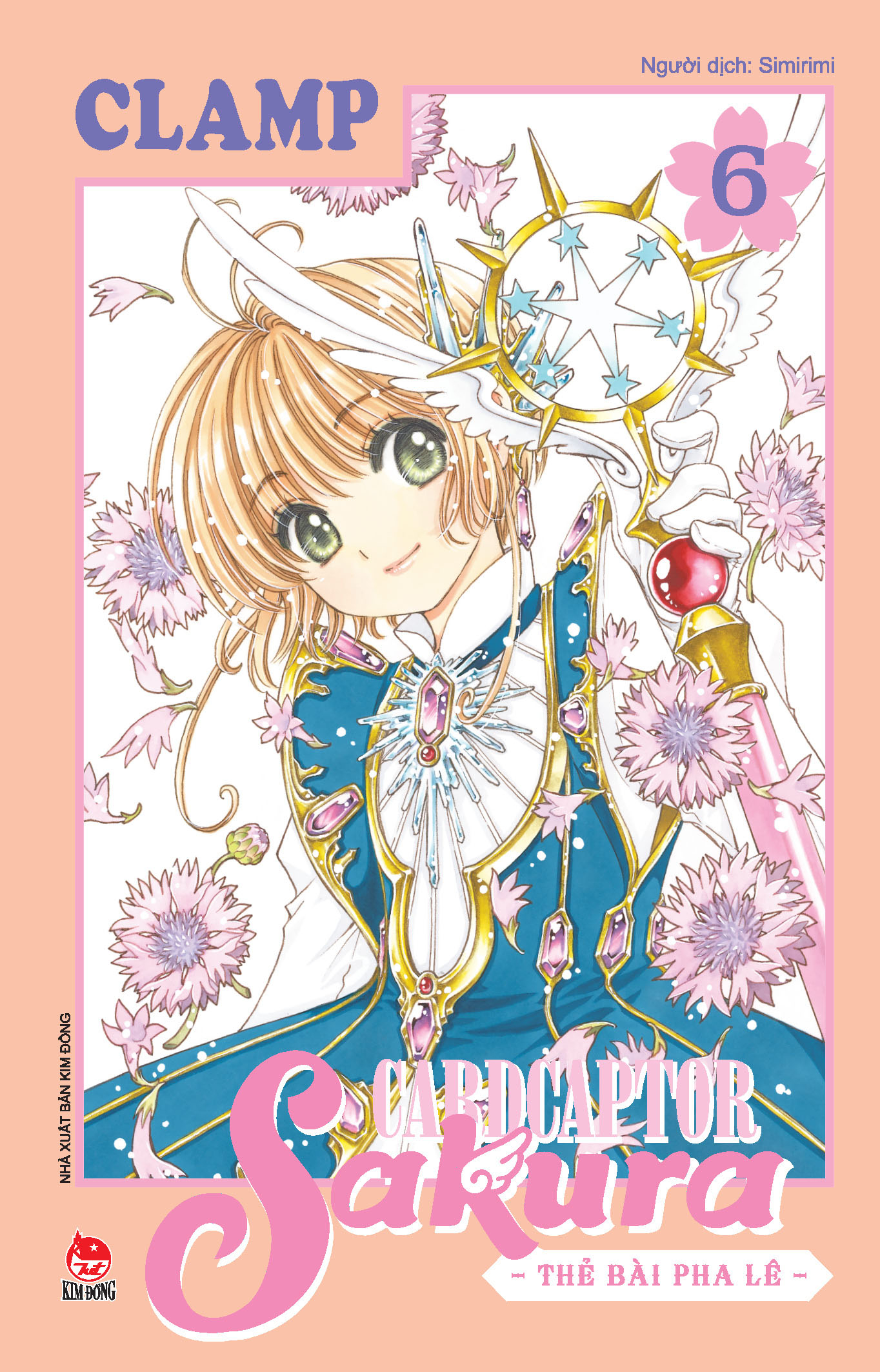 Bộ
						
										
										Combo Manga - Cardcaptor Sakura - Thẻ Bài Pha Lê: Tập 1 - 16 (Bộ 16 Tập)