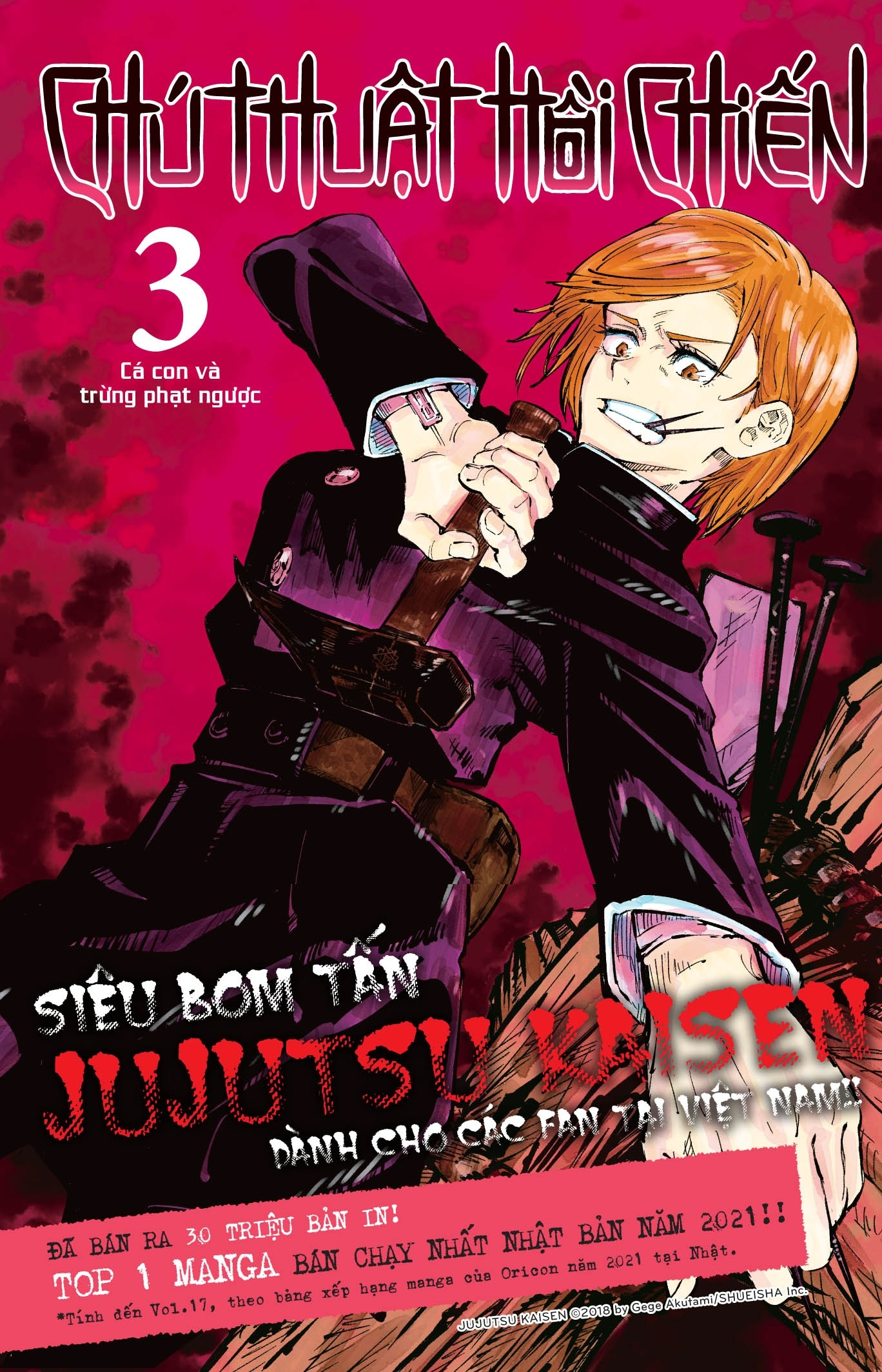 Bo
						
										
										Combo Manga - Chu Thuat Hoi Chien: Tap 1 - 10 (Bo 10 Tap)