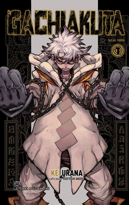 Bộ
						
										
										Combo Manga - Gachiakuta: Tập 1 - 8 (Bộ 8 Tập)