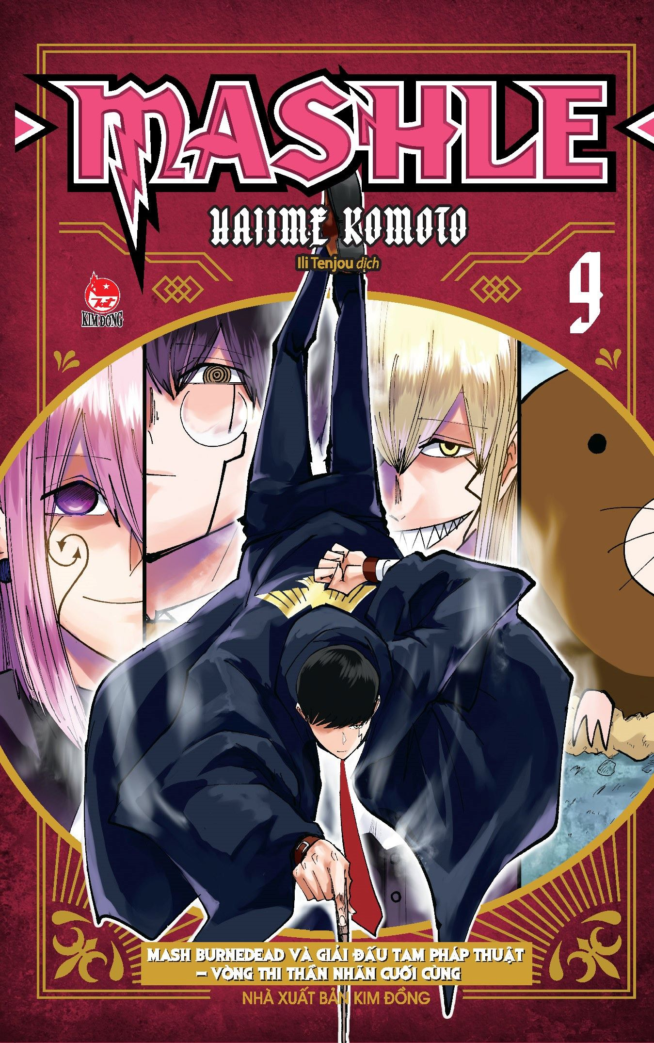 Bộ
						
										
										Combo Manga - Mashle: Tập 1 - 18 (Bộ 18 Tập)
