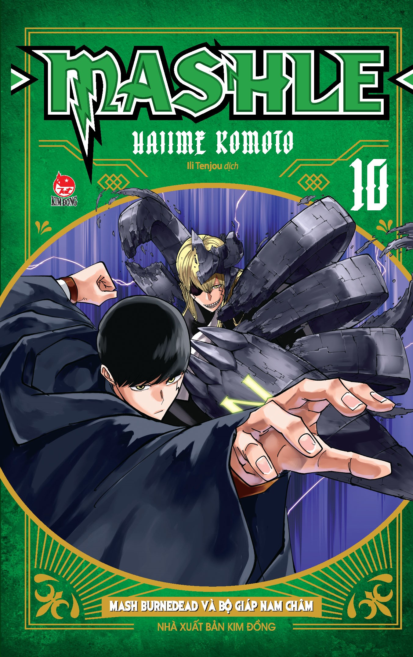 Bộ
						
										
										Combo Manga - Mashle: Tập 1 - 18 (Bộ 18 Tập)