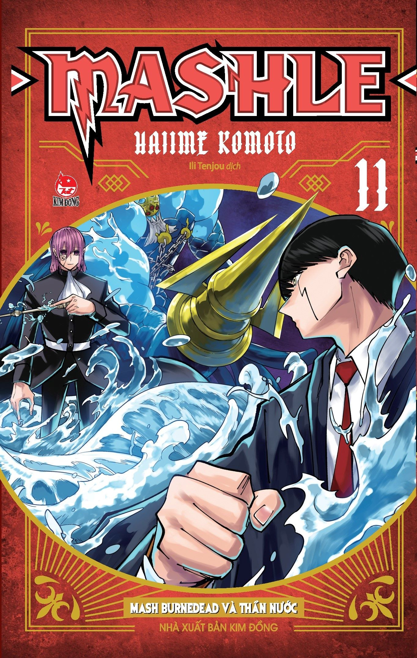 Bộ
						
										
										Combo Manga - Mashle: Tập 1 - 18 (Bộ 18 Tập)