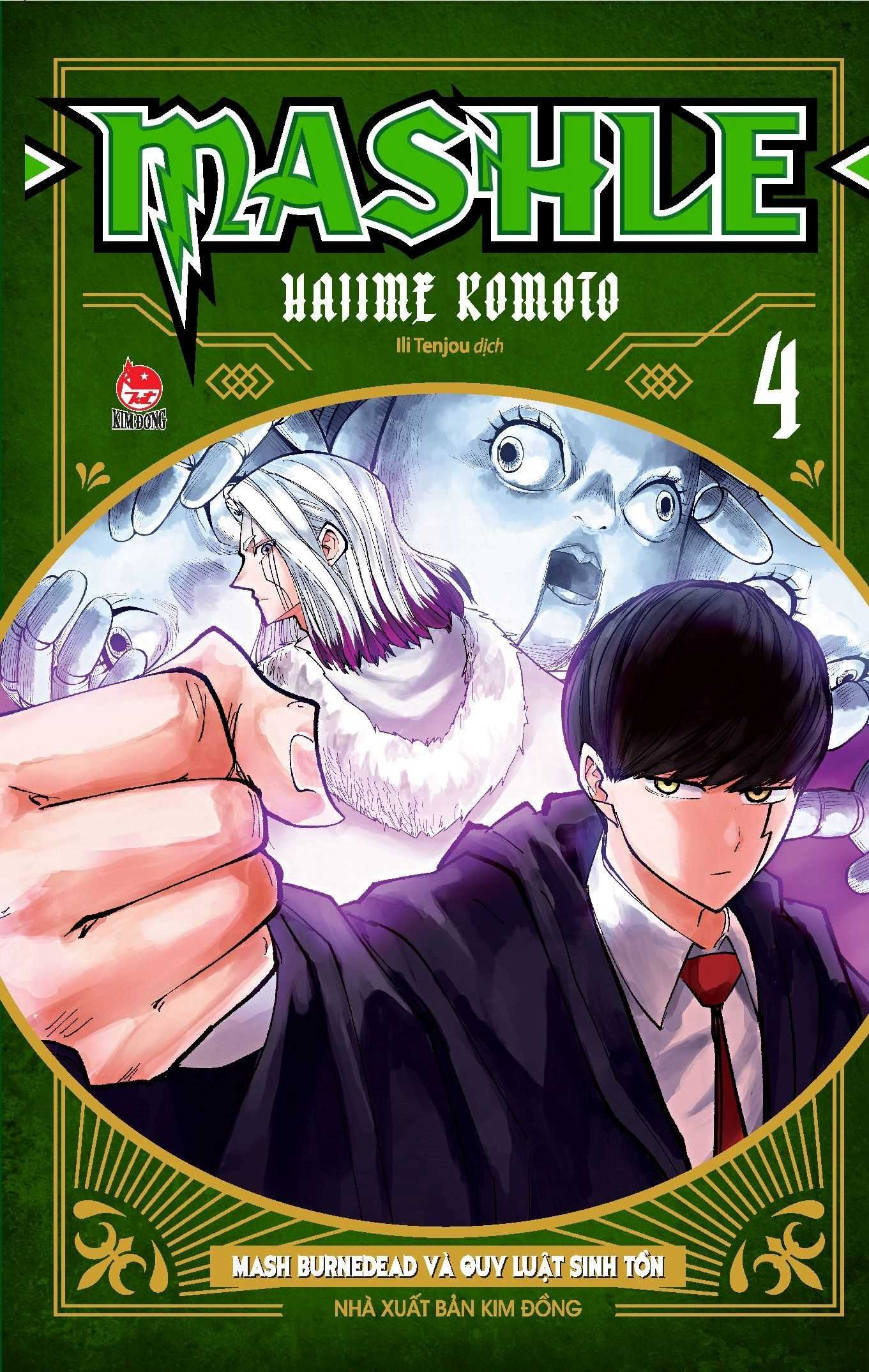 Bộ
						
										
										Combo Manga - Mashle: Tập 1 - 18 (Bộ 18 Tập)