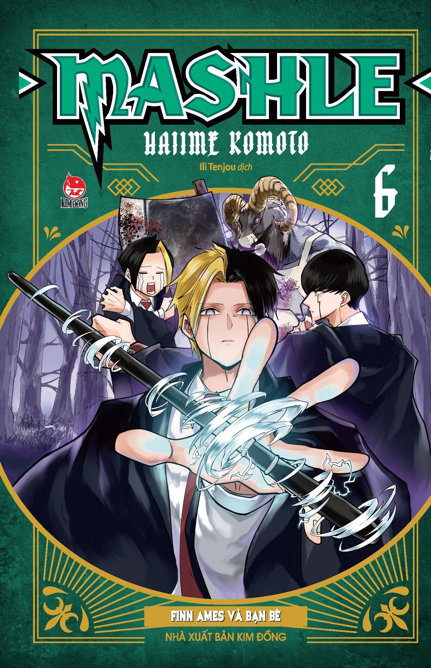 Bộ
						
										
										Combo Manga - Mashle: Tập 1 - 18 (Bộ 18 Tập)