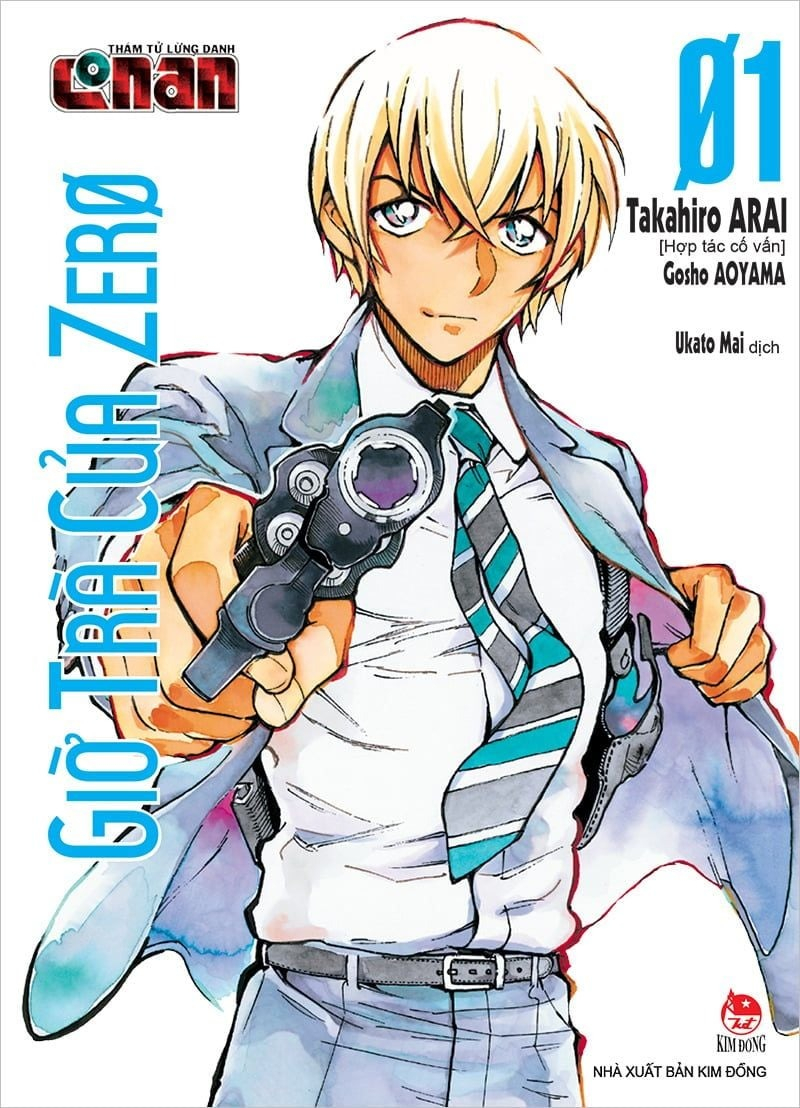 Bo
						
										
										Combo Manga - Tham Tu Lung Danh Conan - Gio Tra Cua Zero: Tap 1 - 6 (Bo 6 Tap)