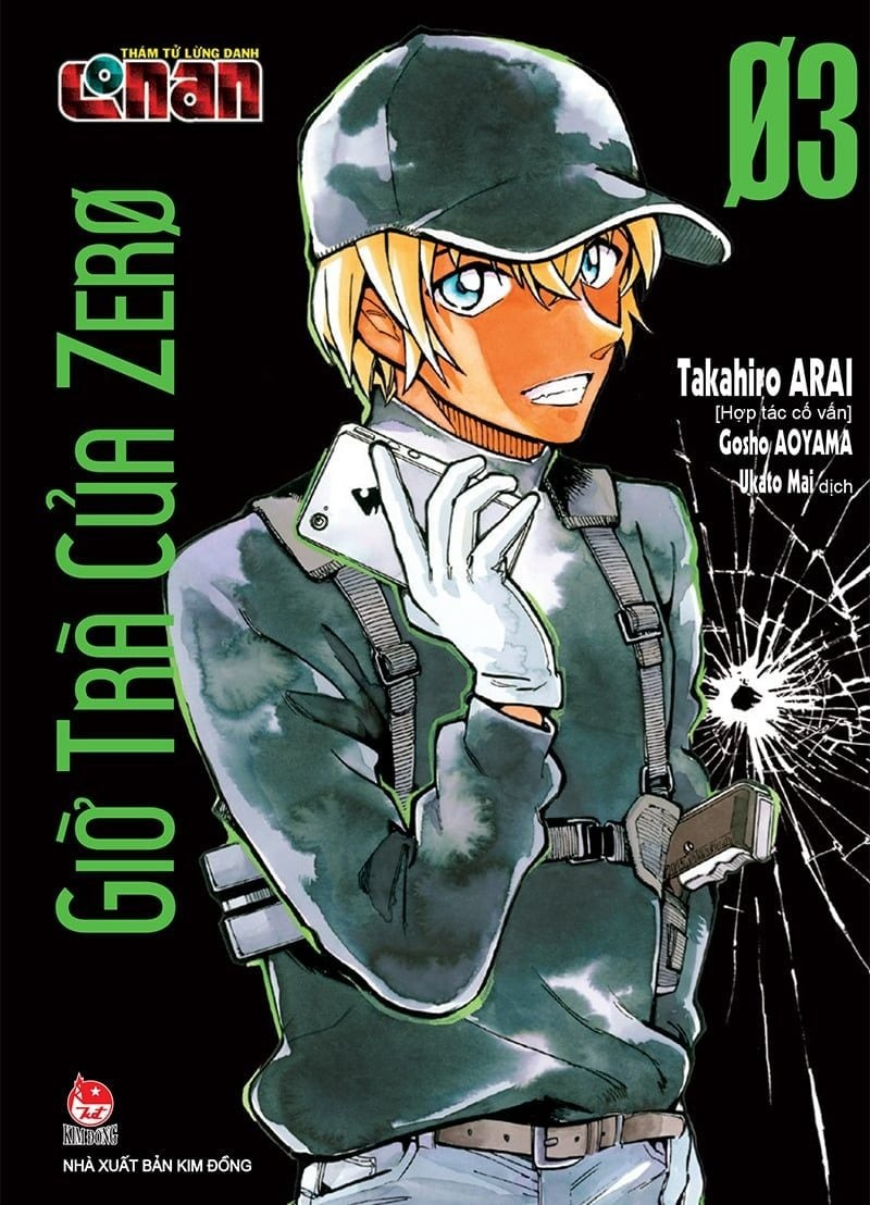 Bo
						
										
										Combo Manga - Tham Tu Lung Danh Conan - Gio Tra Cua Zero: Tap 1 - 6 (Bo 6 Tap)