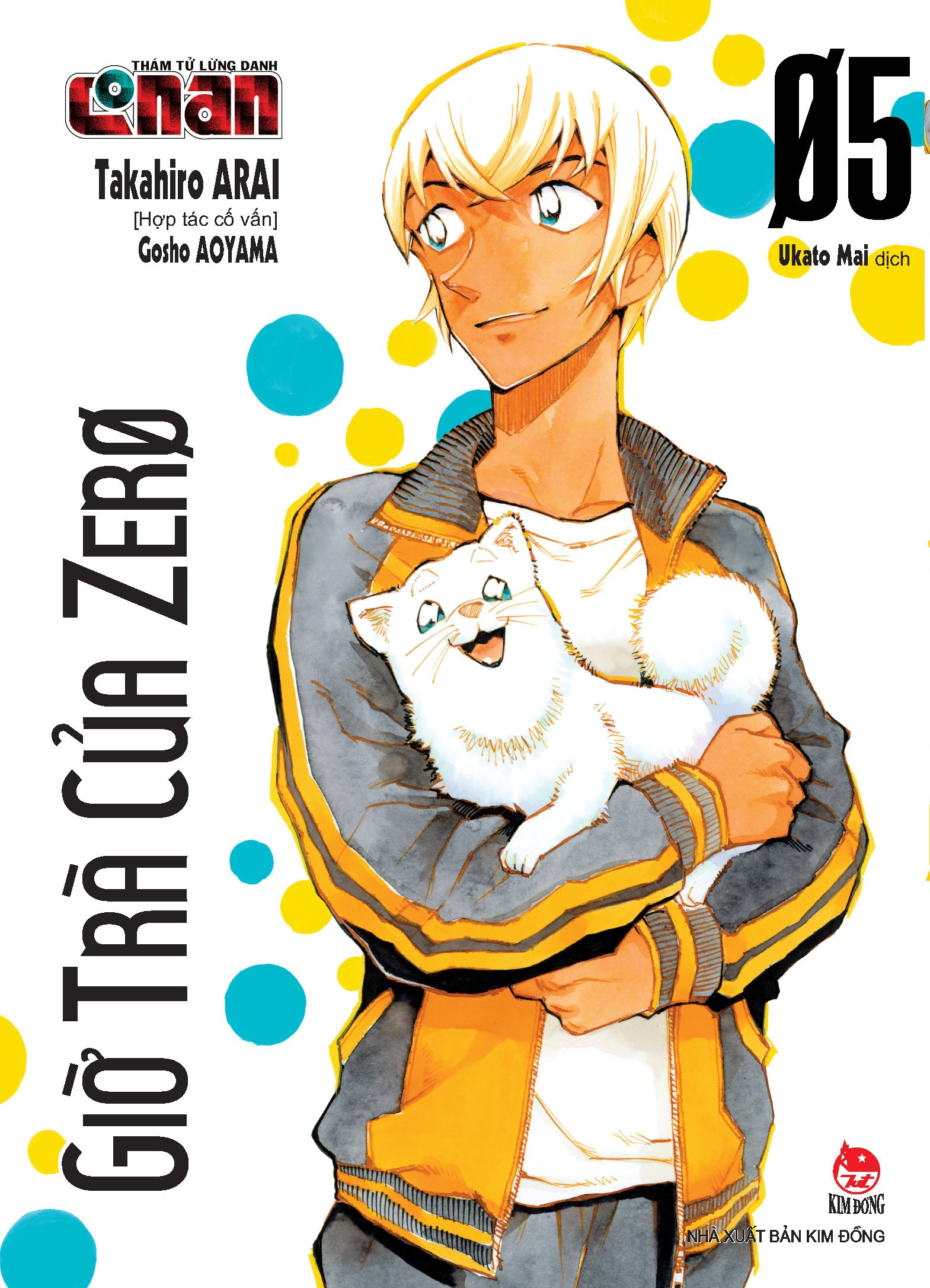 Bo
						
										
										Combo Manga - Tham Tu Lung Danh Conan - Gio Tra Cua Zero: Tap 1 - 6 (Bo 6 Tap)