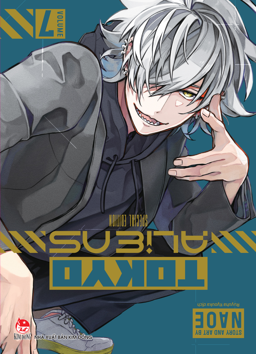 Bộ Combo Manga - Tokyo Aliens - Tập 7: Bản Thường + Bản Đặc Biệt (Bộ 2 Cuốn) - Tặng Kèm Lót Ly + Set Standee Acrylic - Ảnh 5