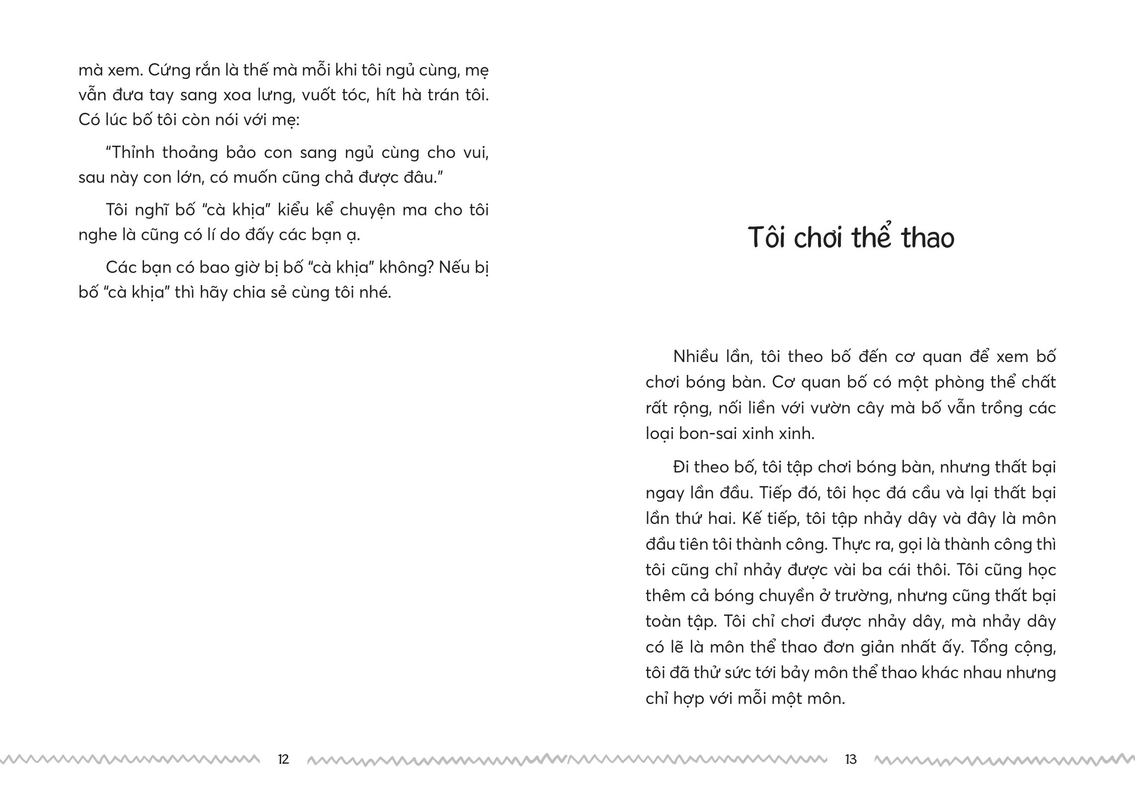 bố con cà khịa và những bức thư