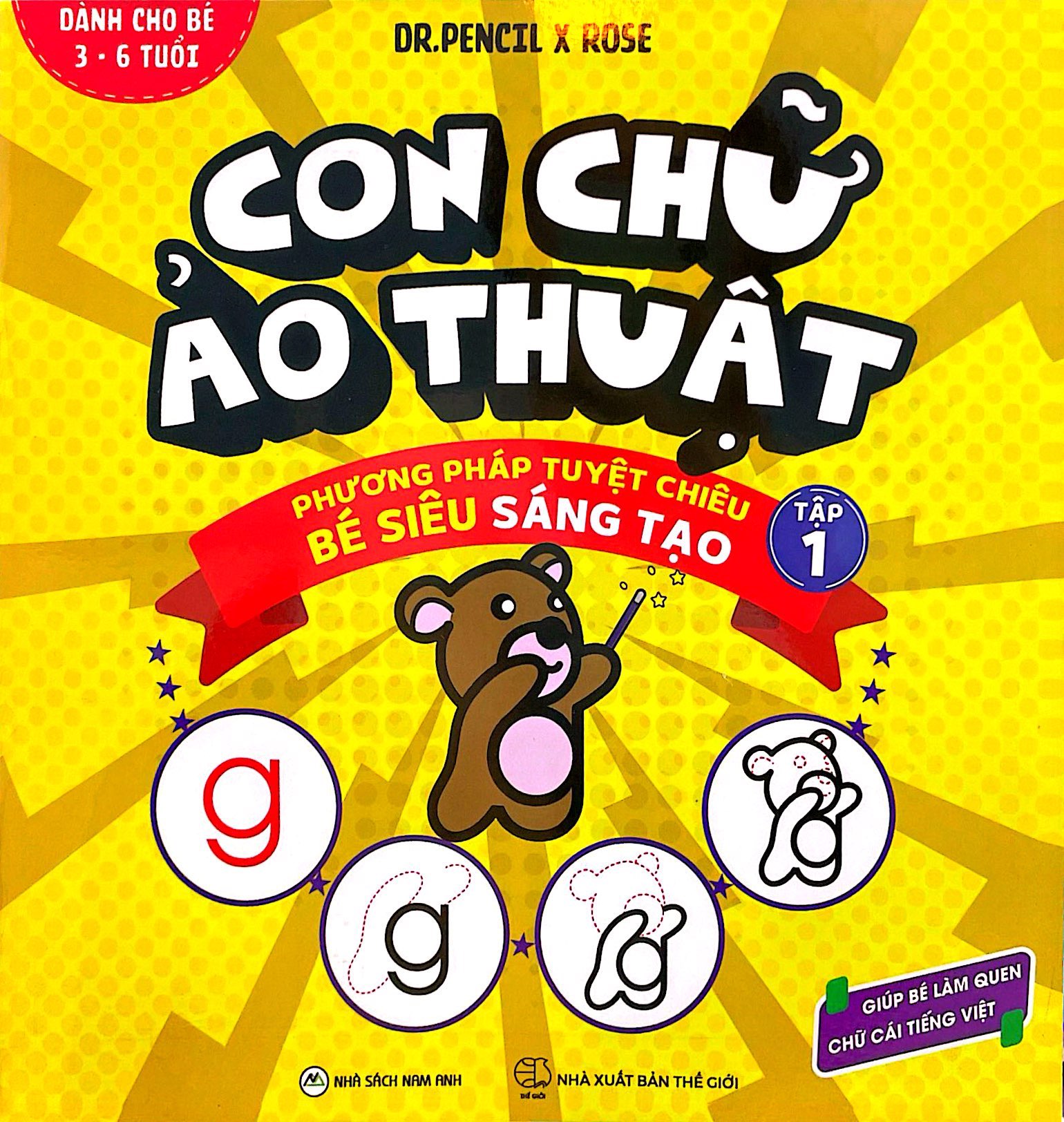 Bo
						
										
										Con Chu Ao Thuat - Tap 1