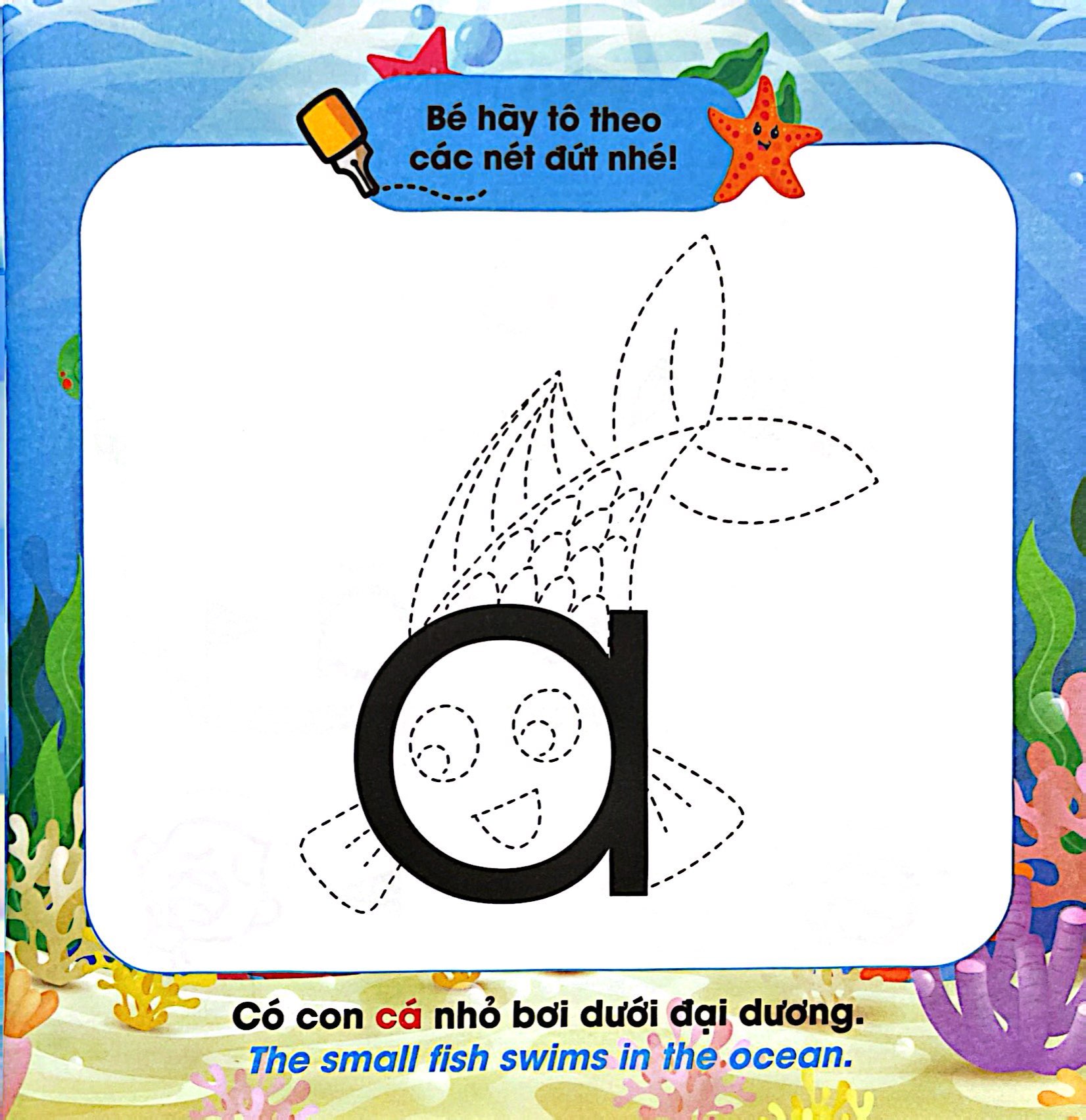 Bo
						
										
										Con Chu Ao Thuat - Tap 1