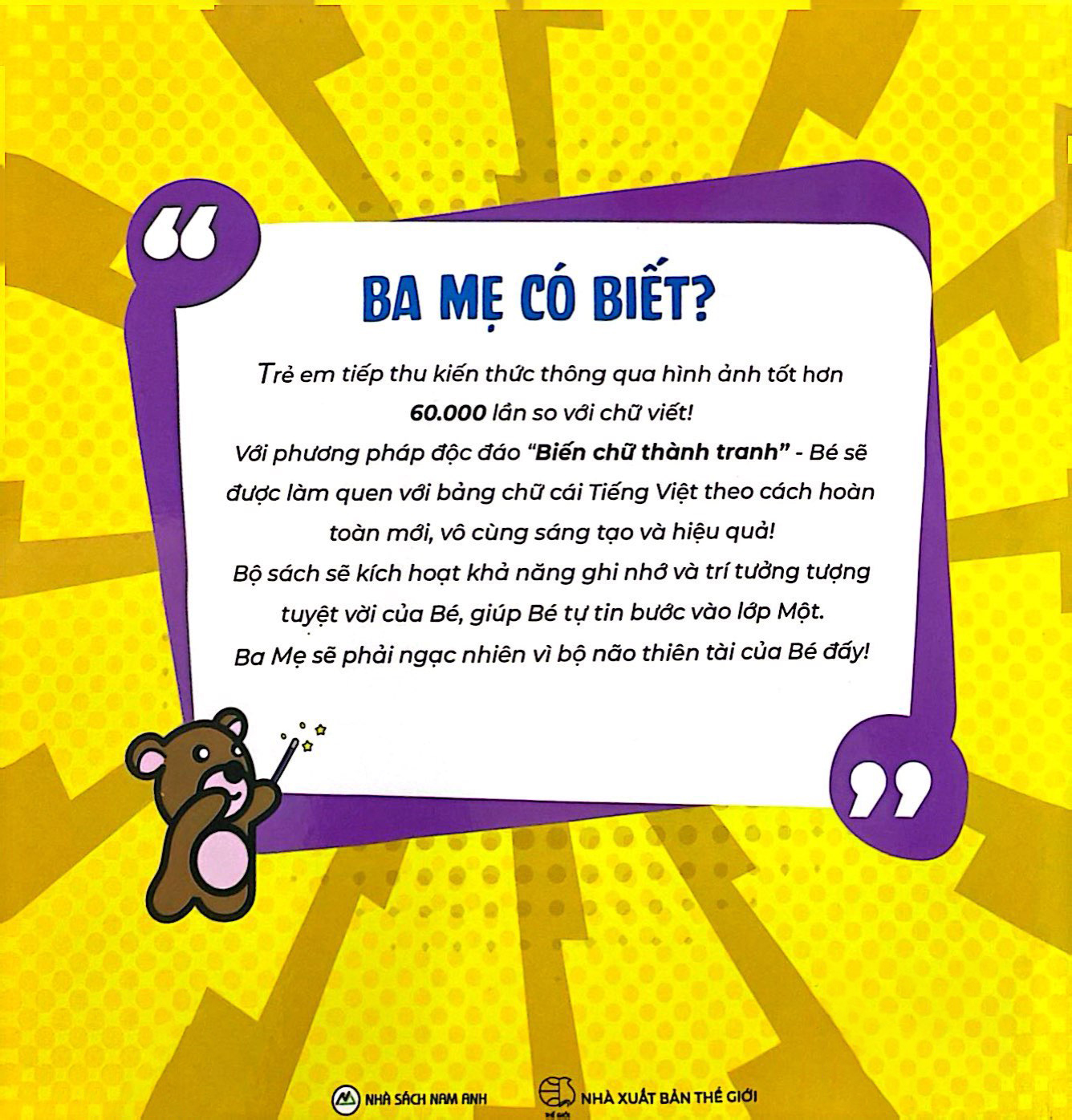 Bo
						
										
										Con Chu Ao Thuat - Tap 1