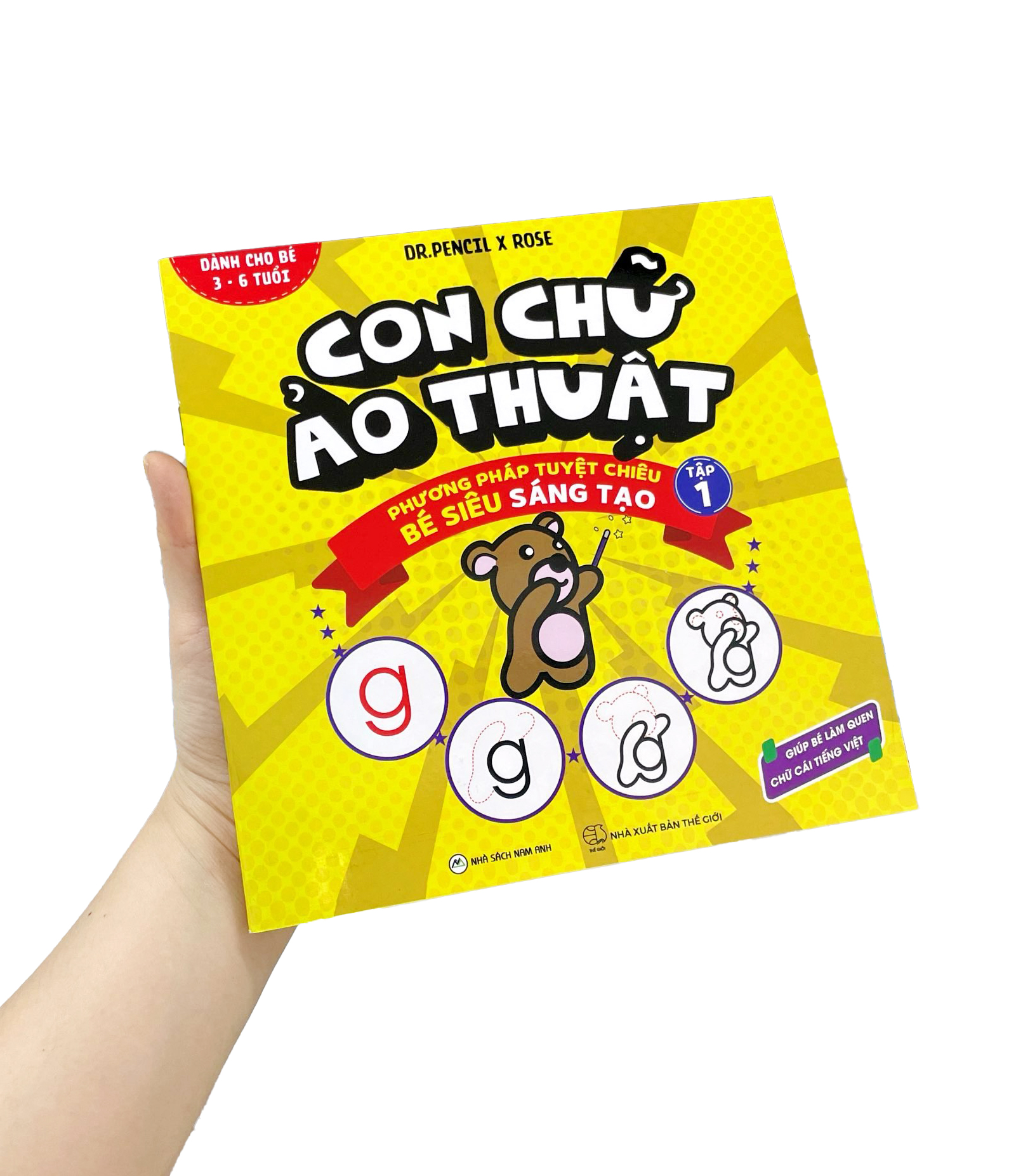 Bo
						
										
										Con Chu Ao Thuat - Tap 1