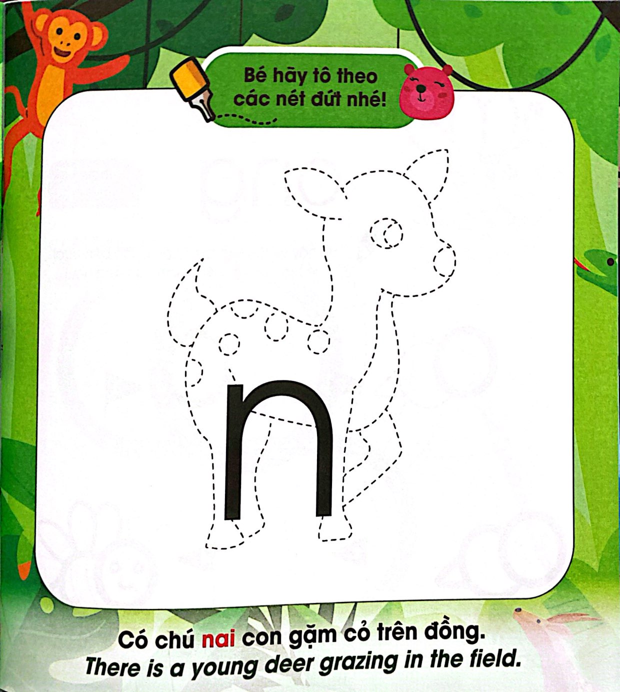 Bo
						
										
										Con Chu Ao Thuat - Tap 2