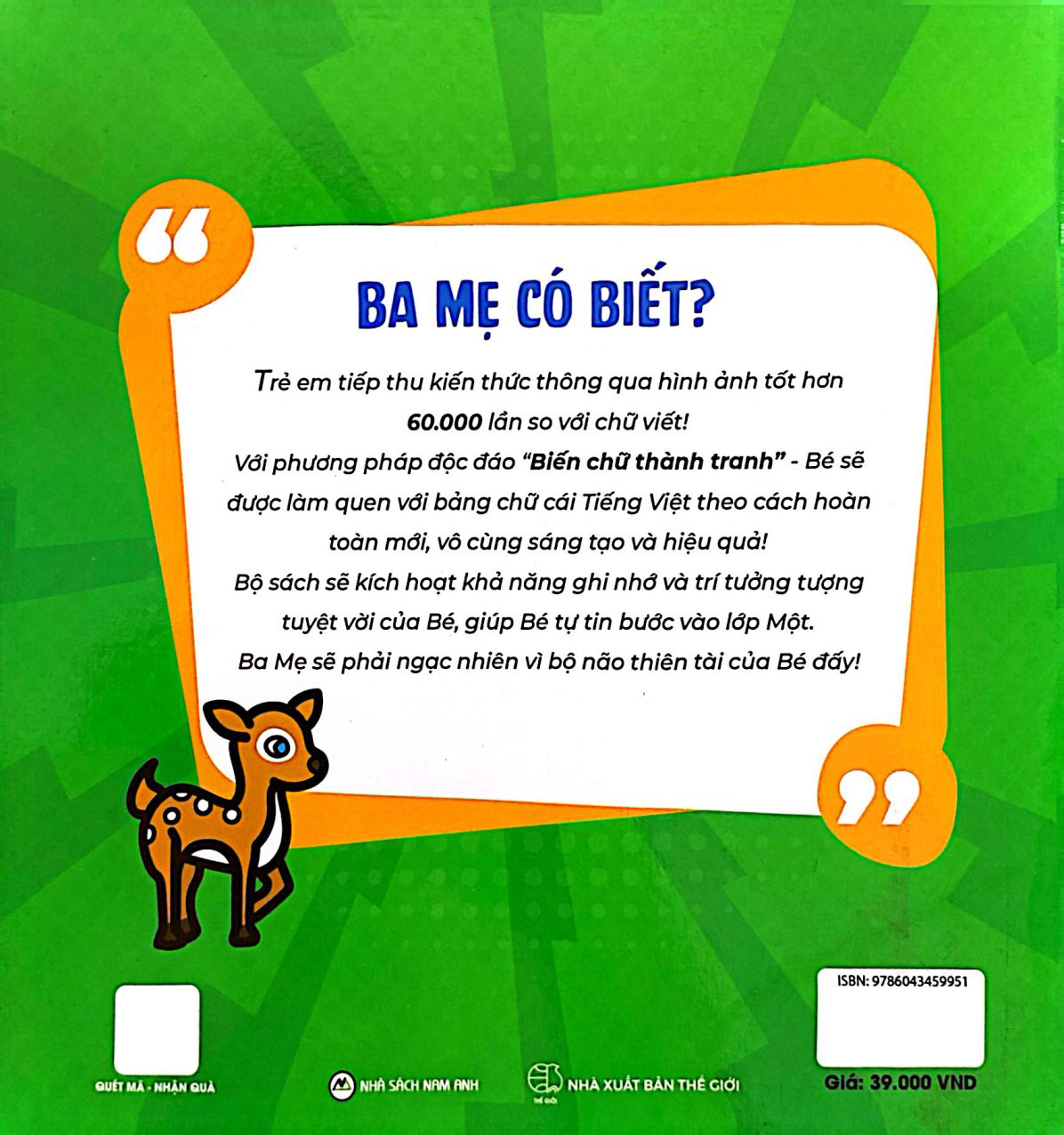 Bo
						
										
										Con Chu Ao Thuat - Tap 2